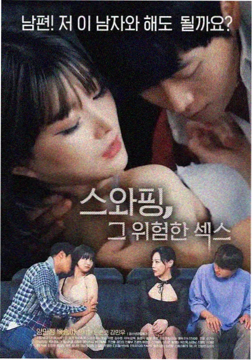 奉陪到底电视剧全集免费播放